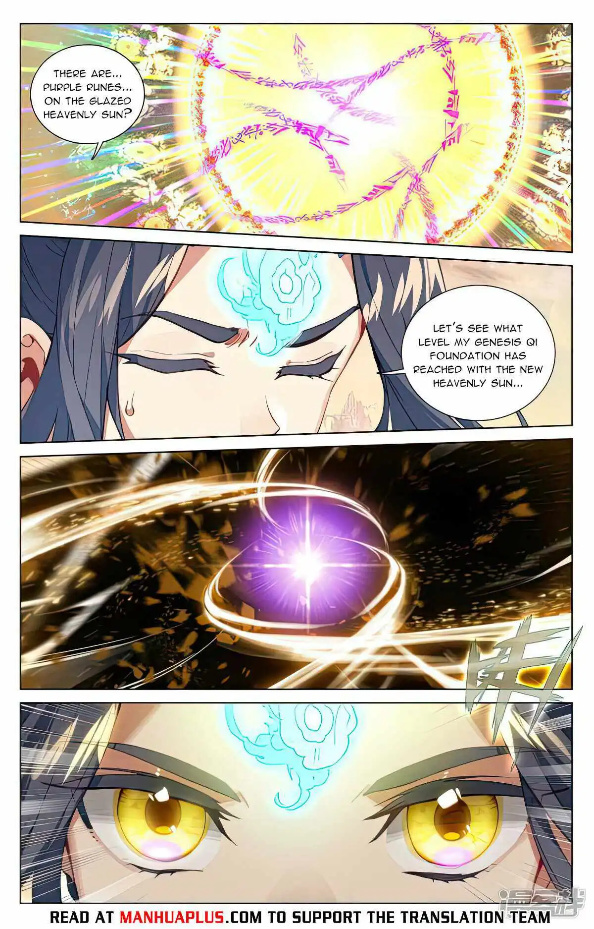 Yuan Zun Chapter 480.5 2